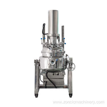mixing equipment homogenizer small emulsifying mixer machine